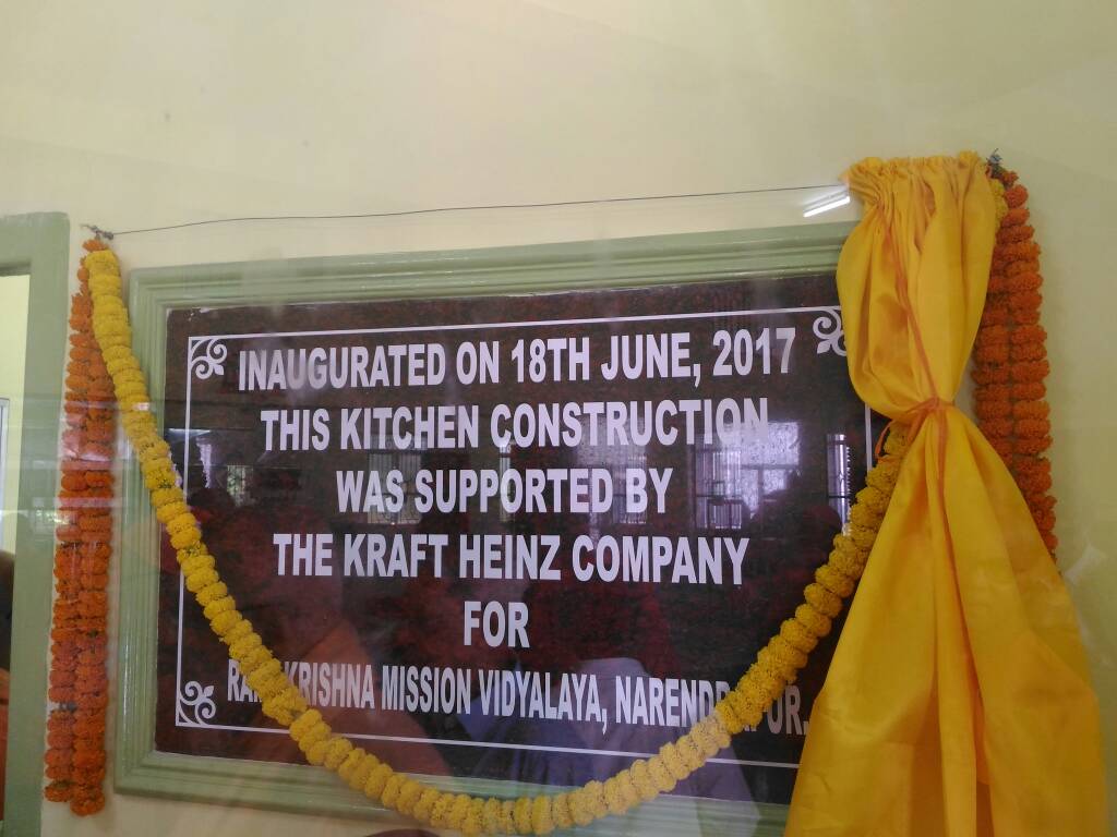 Kitchen Inauguration, Junior Section