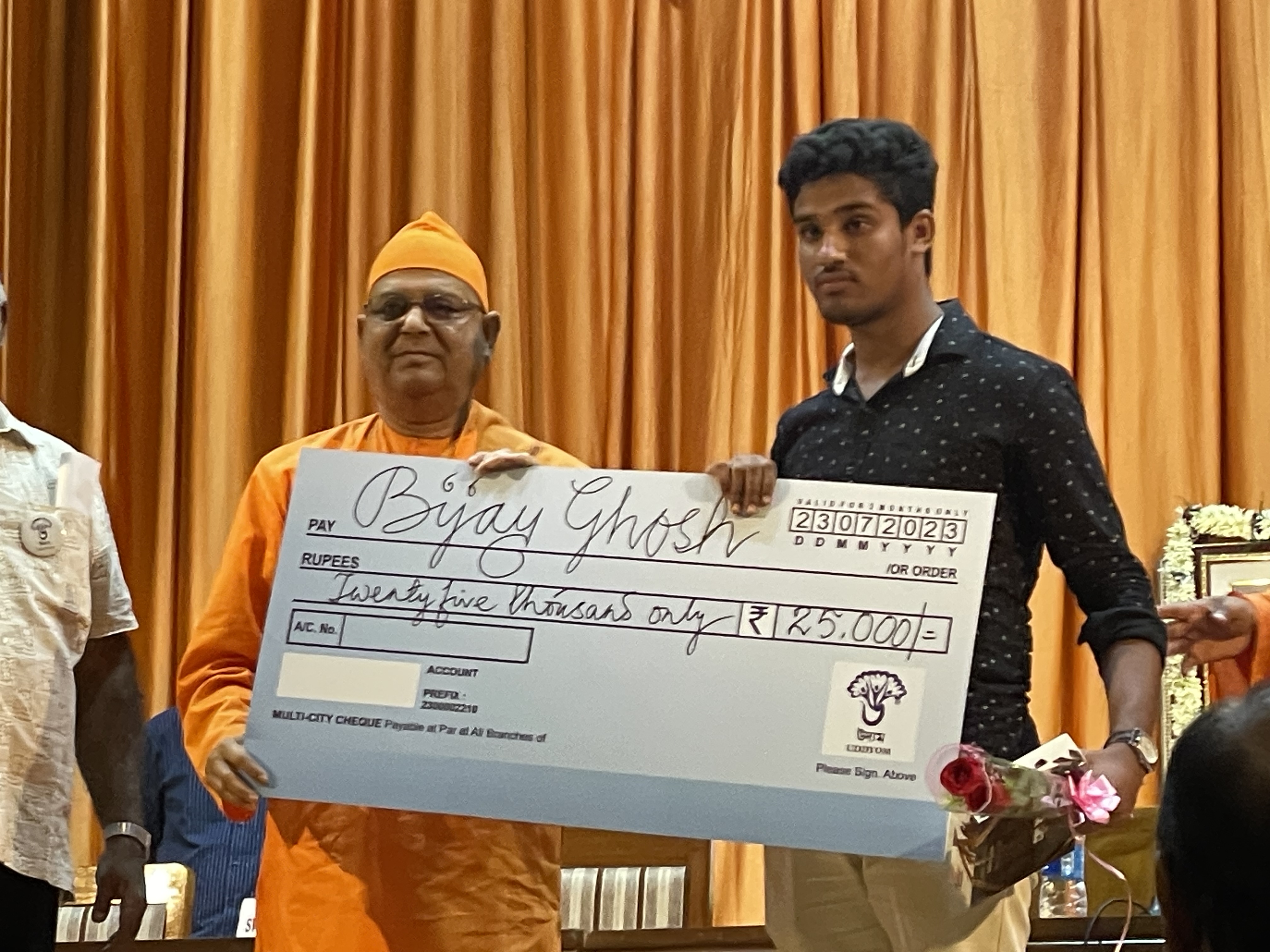 Felicitation of State rank holders by Uddyom of 1987 batch on 23 May 2023